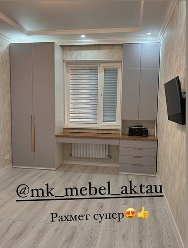 Отзыв клиента esenka8881 — шкаф-купе в спальню на заказ, MK Mebel Aktau